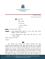 215534.pdf